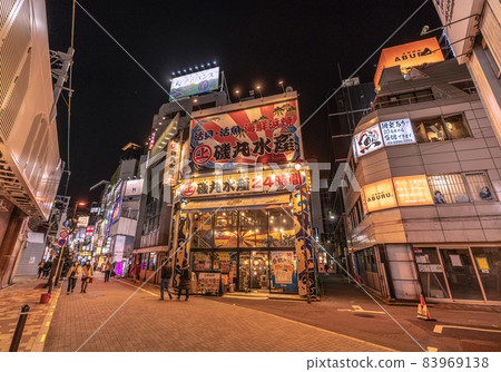 Tokyo cityscape of Japan Overlooking the bar in front of Kanda station. The declaration has been lifted, but = November 13th Tokyo cityscape of Japan Overlooking the bar in front of Kanda station. The declaration has been lifted, but = November 13th 83969138