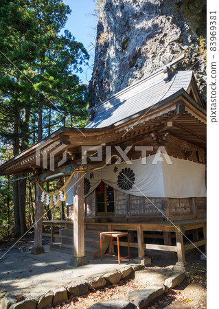 妙木山中之武神社 83969381