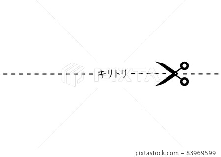 Illustration of Kiritori line 83969599