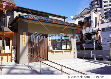 Myogi Shrine (Toshima Ward) Office Myogi Shrine (Toshima Ward) Office 83970500