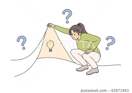 Confused woman look for innovative business idea  83971983