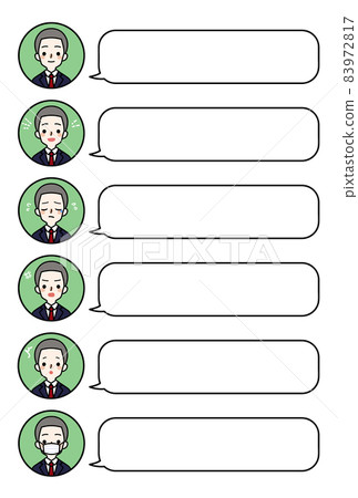 Person icon_High school boy facial expression set_Balloon 83972817