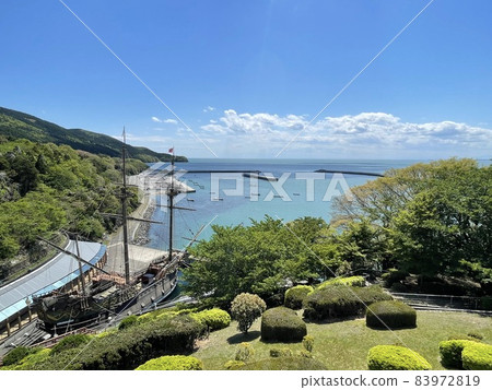 The San Juan issue of the past day 83972819