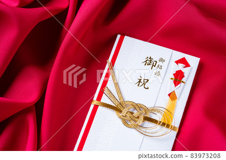 Celebration bag for wedding gifts 83973208