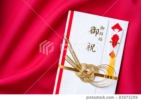 Celebration bag for wedding gifts 83973209