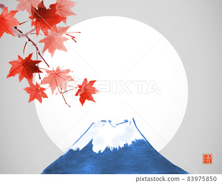 Red maple foliage and Fujiama mountain. Traditional Japanese ink wash painting sumi-e. Hieroglyph - clarity Red maple foliage and Fujiama mountain. Traditional Japanese ink wash painting sumi-e. Hieroglyph - clarity 83975850