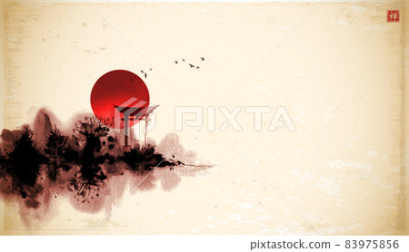 Red sun, island with forest trees and torii gate on vintage background. Traditional oriental ink painting sumi-e, u-sin, go-hua. Translation of hieroglyph - zen Red sun, island with forest trees and torii gate on vintage background. Traditional oriental ink painting sumi-e, u-sin, go-hua. Translation of hieroglyph - zen 83975856