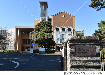 Hitotsubashi University 83976497