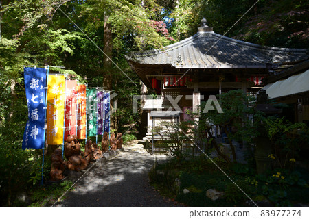 京都左京區關山善忍七福神和福祿十傳 京都左京區關山善忍七福神和福祿十傳 83977274