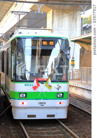 都電荒川線王子站 都電荒川線王子站 83977917