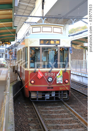 都電荒川線王子站 都電荒川線王子站 83977933