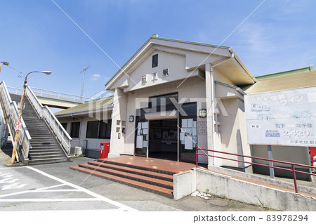 Ishishita站 83978294