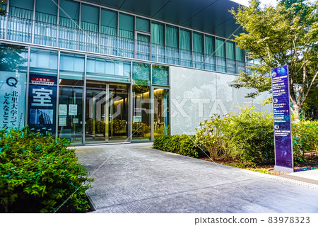 Kitazato Yuzaburo紀念館 Kitazato Yuzaburo紀念館 83978323