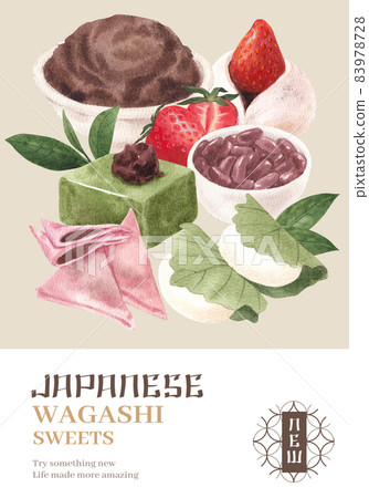 Poster template with wagashi Japanese dessert concept,watercolor style 83978728
