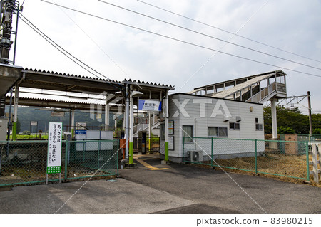 To木縣鹿沼市K山町山站 83980215