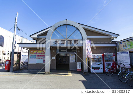 Mitsukaido Station on the Kanto Railway Joso Line 83980217