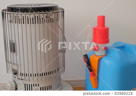 Kerosene heater kerosene Kerosene heater kerosene 83980228