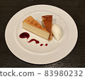 Cheesecake  83980232