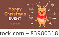 Merry Christmas Rudolph 83980318