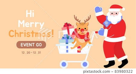 聖誕節聖誕老人魯道夫購物設計 83980322