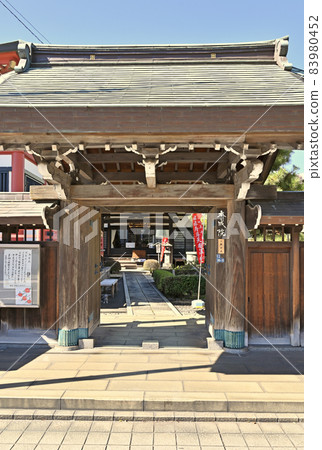 Ikegami walk: Honseiin Nichiren sect 83980452
