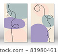 Scandinavian design. Modern art print. Contemporary design.Set of fluid geometric shapes. Abstract hand drawn watercolor effect shapes. Home decor. 83980461