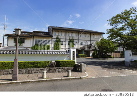 舊由紀市政府 83980518