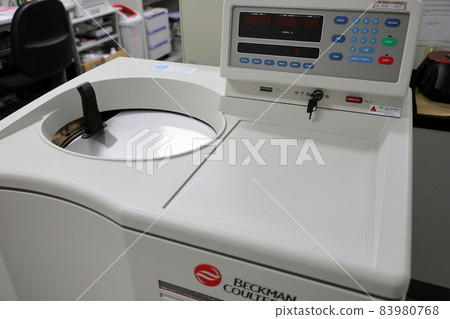 Ultracentrifuge Ultracentrifuge 83980768