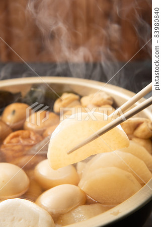 Oden steam 83980840