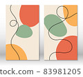 Modern abstract painting. Set of fluid geometric shapes. Abstract hand drawn watercolor effect shapes. Home decor design. Modern art print. 83981205