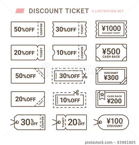 銷售優惠券線圖標 銷售優惠券線圖標 83981805