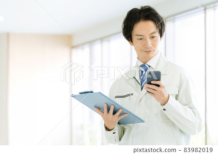 Men in work clothes Men in work clothes 83982019