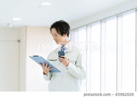 Men in work clothes Men in work clothes 83982020