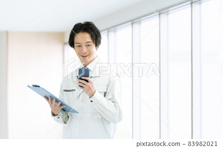 Men in work clothes Men in work clothes 83982021