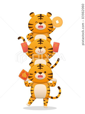 3 cute and happy tiger characters with Chinese New Year style, cartoon comic vector, text translation: Happiness 3 cute and happy tiger characters with Chinese New Year style, cartoon comic vector, text translation: Happiness 83982060