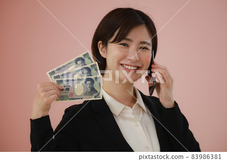 用三千日元說話的女人 用三千日元說話的女人 83986381