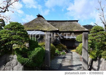 Kaminoyama Domain Samurai Residences 83986602