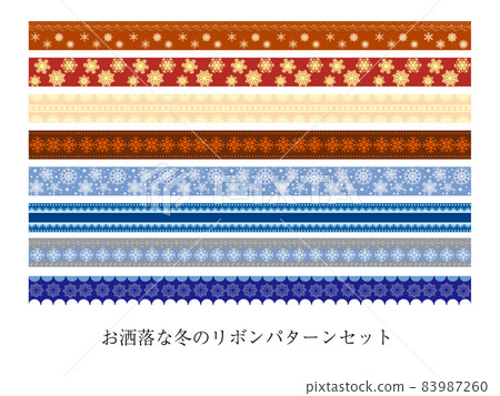 Snowflake Ribbon Pattern Fashionable snowflake ribbon pattern set - Stock Illustration [83987260 ...