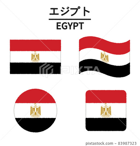 埃及國旗圖 83987323