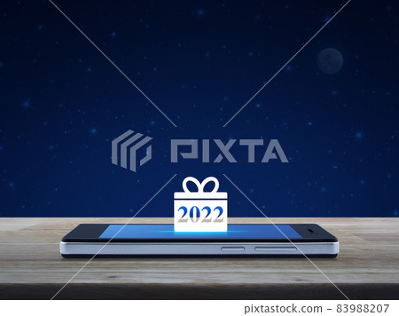 Business happy new year 2022 shop online concept Business happy new year 2022 shop online concept 83988207