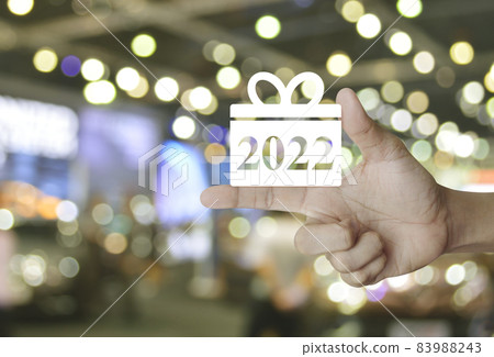 Gift box happy new year 2022 83988243