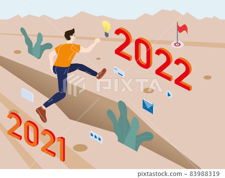 Young man run and jump from 2021 to 2022 years. Success business, energetic, challenge, goal concept. Vector illustration isometric flat Young man run and jump from 2021 to 2022 years. Success business, energetic, challenge, goal concept. Vector illustration isometric flat 83988319