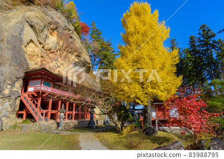 Autumn Takkoku Saikoji Autumn Takkoku Saikoji 83988795