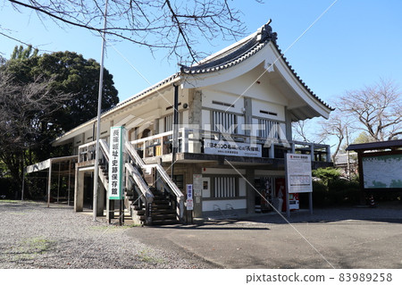 Nagashino Castle Ruins Museum 83989258