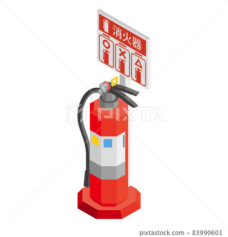 Fire extinguisher isometric illustration Fire extinguisher isometric illustration 83990601