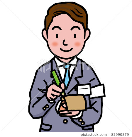 A newspaper reporter who seriously covers the story of the other party 83990879