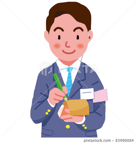 認真報導對方故事的報社記者 83990884