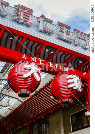 Osu Niomon Dori Arcade entrance where lanterns go down 83990908