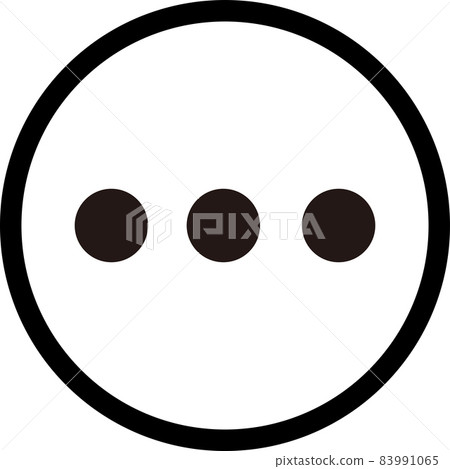 Circle 3-point reader icon. Vector image. 83991065