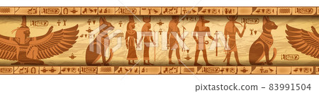 Egypt stone border, vector seamless papyrus ornament, god silhouette, wall hieroglyphs outline. Egypt stone border, vector seamless papyrus ornament, god silhouette, wall hieroglyphs outline. 83991504